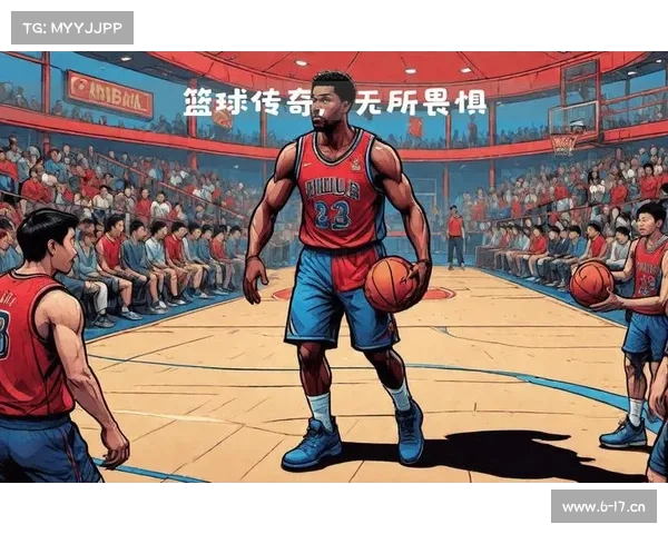 NBA历史经典进球瞬间重温篮球运动的无限魅力与激情