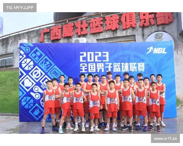nbl联赛官网直播NB赛事直播燃情启动全景捕捉赛场风云直播不间断精彩无限 nbl联赛官网直播NB赛事直播燃情启动全景捕捉赛场风云直播不间断精彩无限