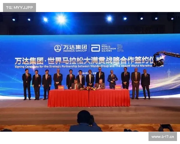 举办体育赛事合同_体育赛事承办流程