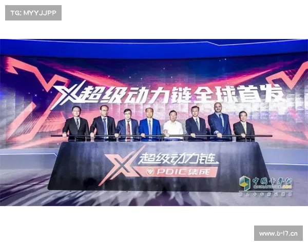 全球顶尖国际赛事运营专家引领世界体育盛事创新发展新纪元