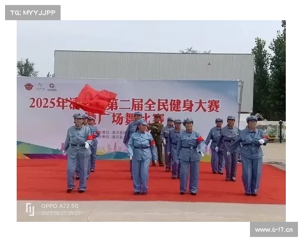 广场舞比赛赛事报道广场舞比赛赛事报道文案 广场舞比赛赛事报道广场舞比赛赛事报道文案