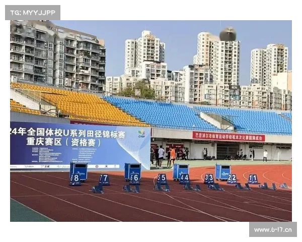 系列体育赛事预告,体育赛事列表