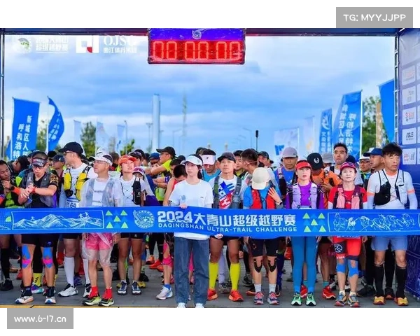 西安越野跑挑战赛—激情越野奔跑在陕西黄土高原与秦岭山脉间体验无与伦比的赛事乐趣