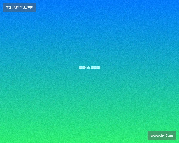 电子竞技kale 电子竞技开盘