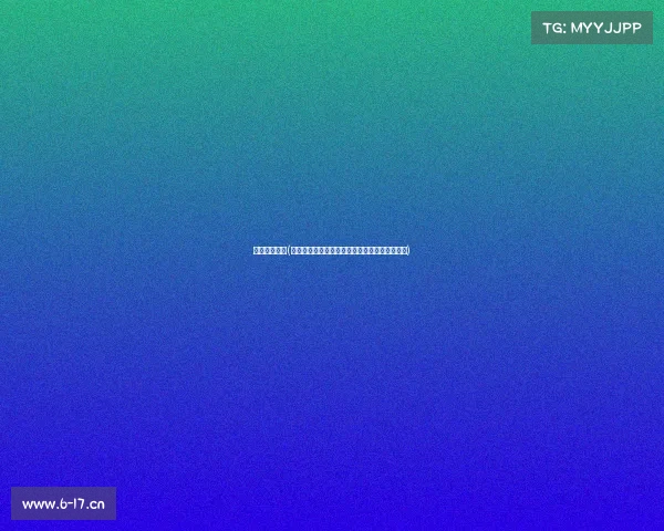 喵游电竞平台(《爆款电竞装备限时团喵虫专属超值狂欢盛典》)