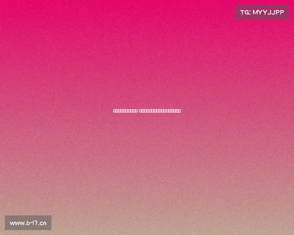 天津高校电子竞技大赛-《津门高校电高校电竞赛场激战正酣》