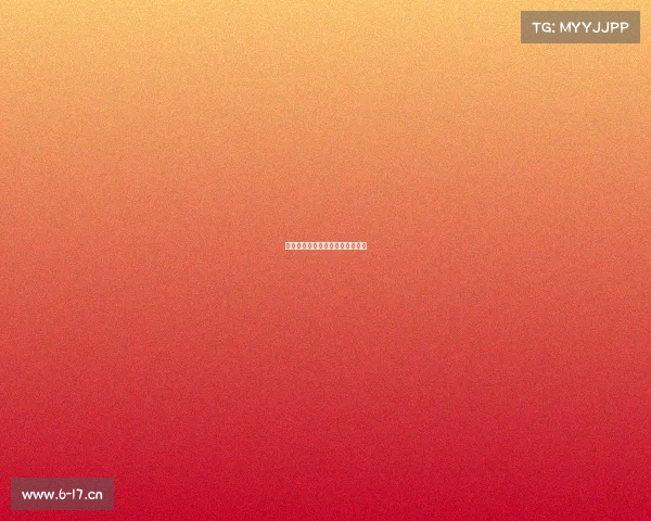 广东电竞文化发展有限公司有几家