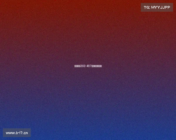 电子竞技369 487电子竞技是什么 电子竞技369 487电子竞技是什么