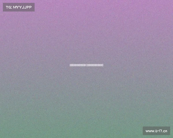 电子竞技俱乐部工资待遇(电子竞技俱乐部怎么盈利) 电子竞技俱乐部工资待遇(电子竞技俱乐部怎么盈利)